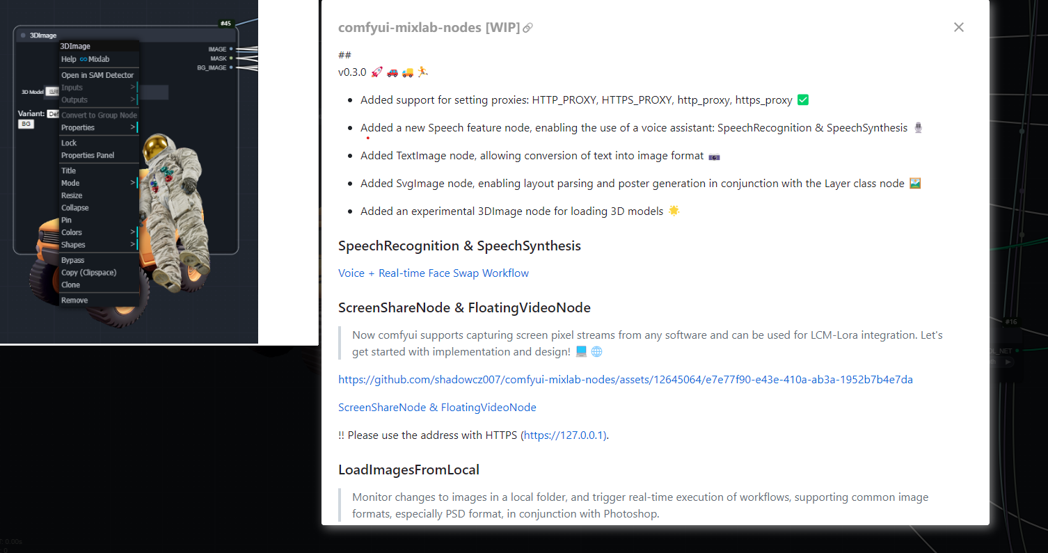 comfyui-mixlab-nodes screenshot 24
