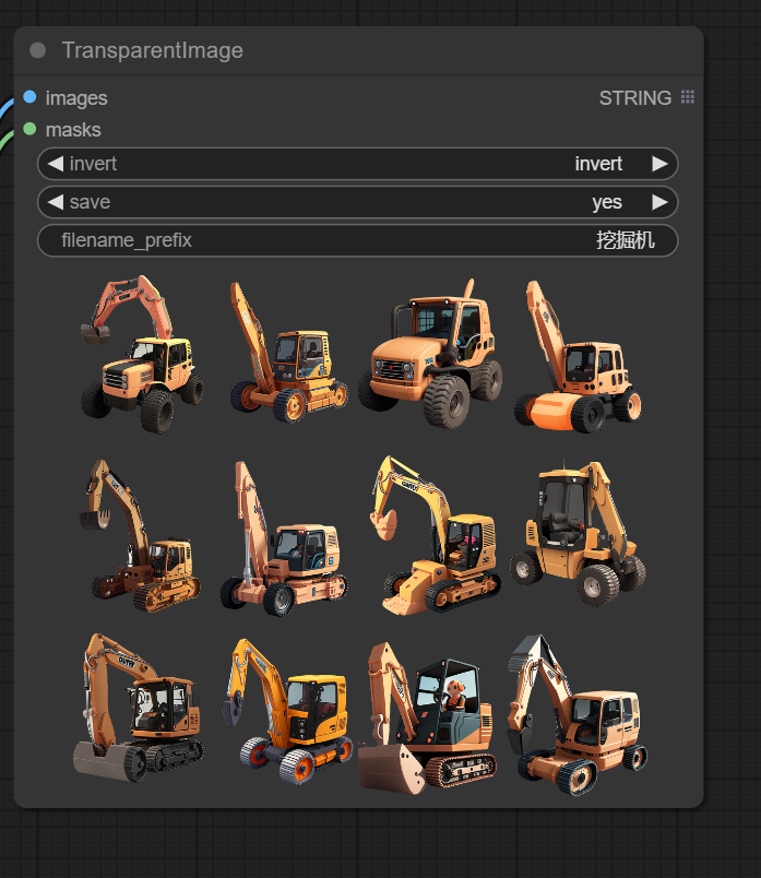 comfyui-mixlab-nodes screenshot 22