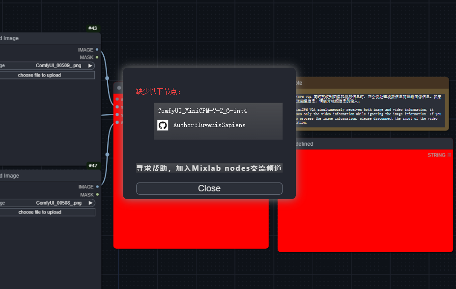 comfyui-mixlab-nodes screenshot 25