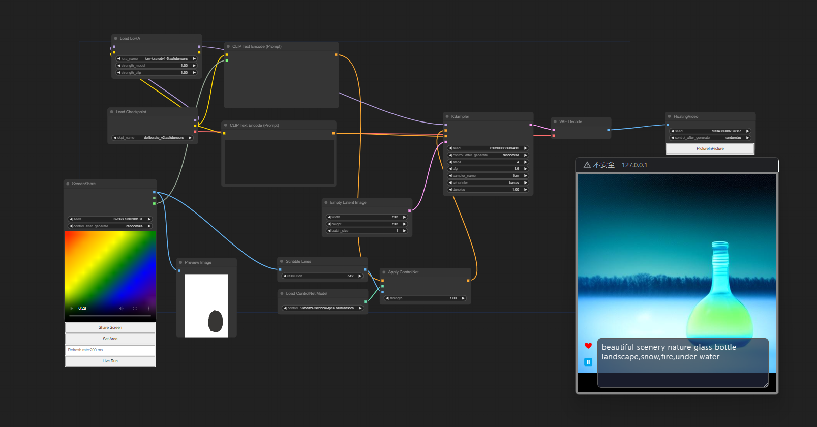 comfyui-mixlab-nodes screenshot 7