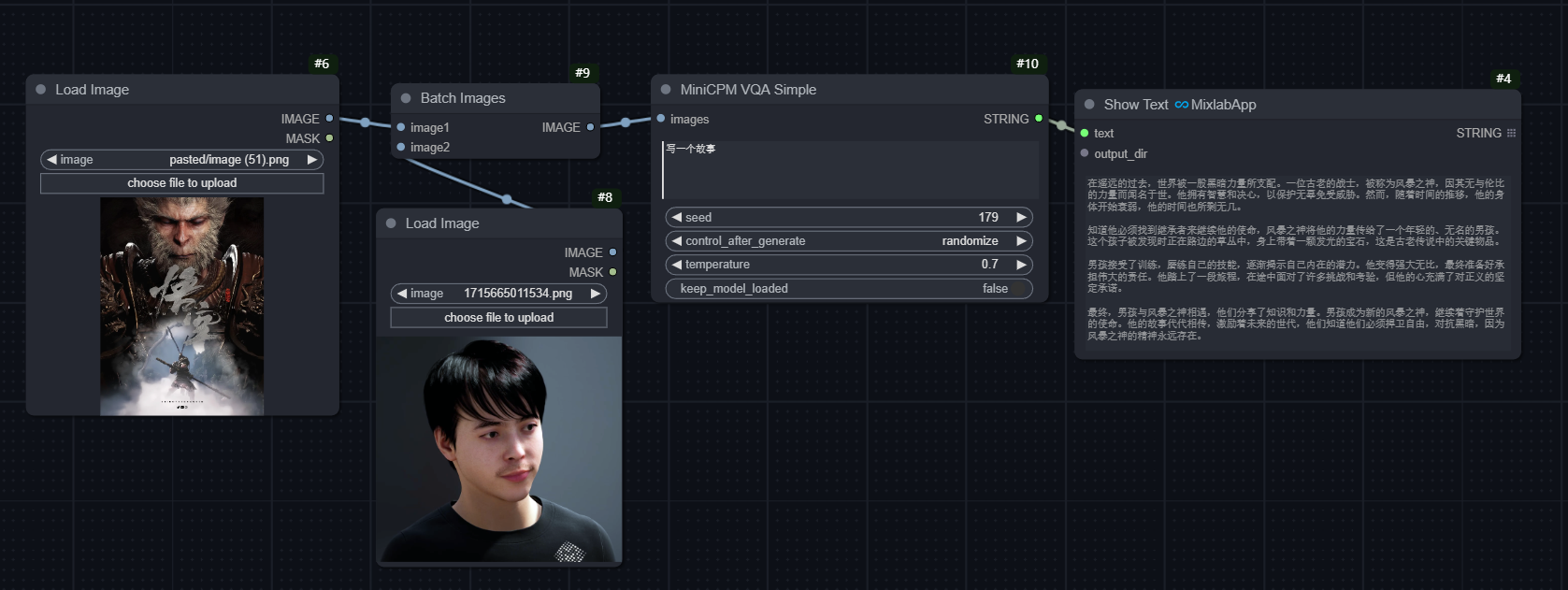 comfyui-mixlab-nodes screenshot 18