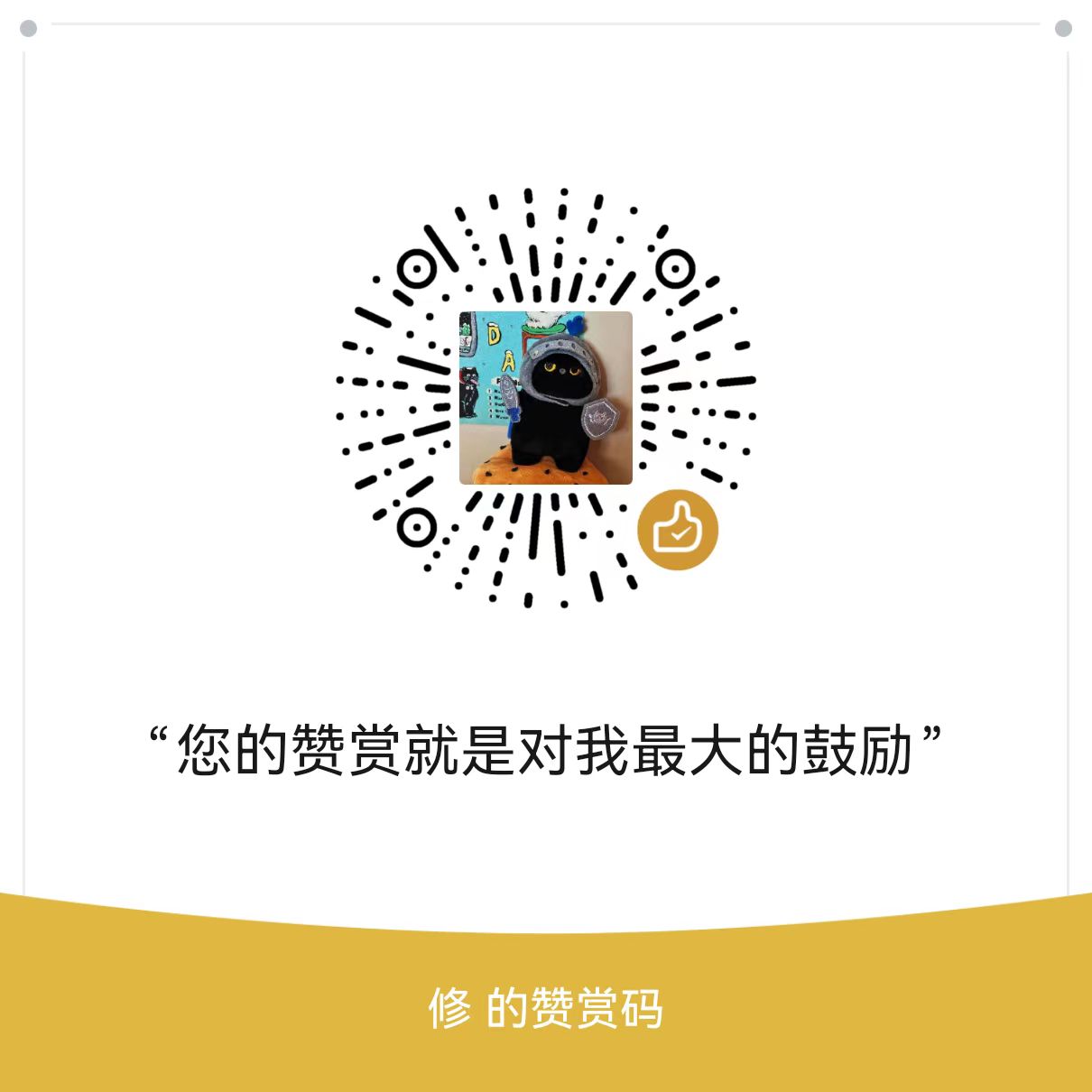 XianyuAutoAgent screenshot 7