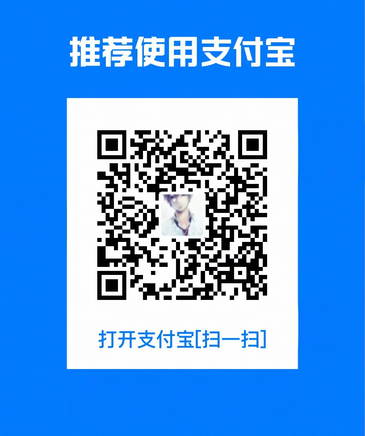 XianyuAutoAgent screenshot 8