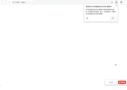 examples-of-web-crawlers screenshot 1