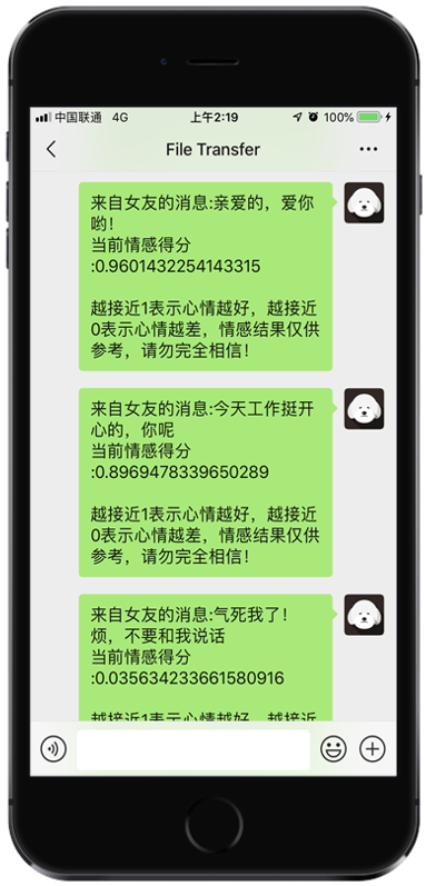 examples-of-web-crawlers screenshot 6