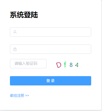Vue-Springboot-Library screenshot 1