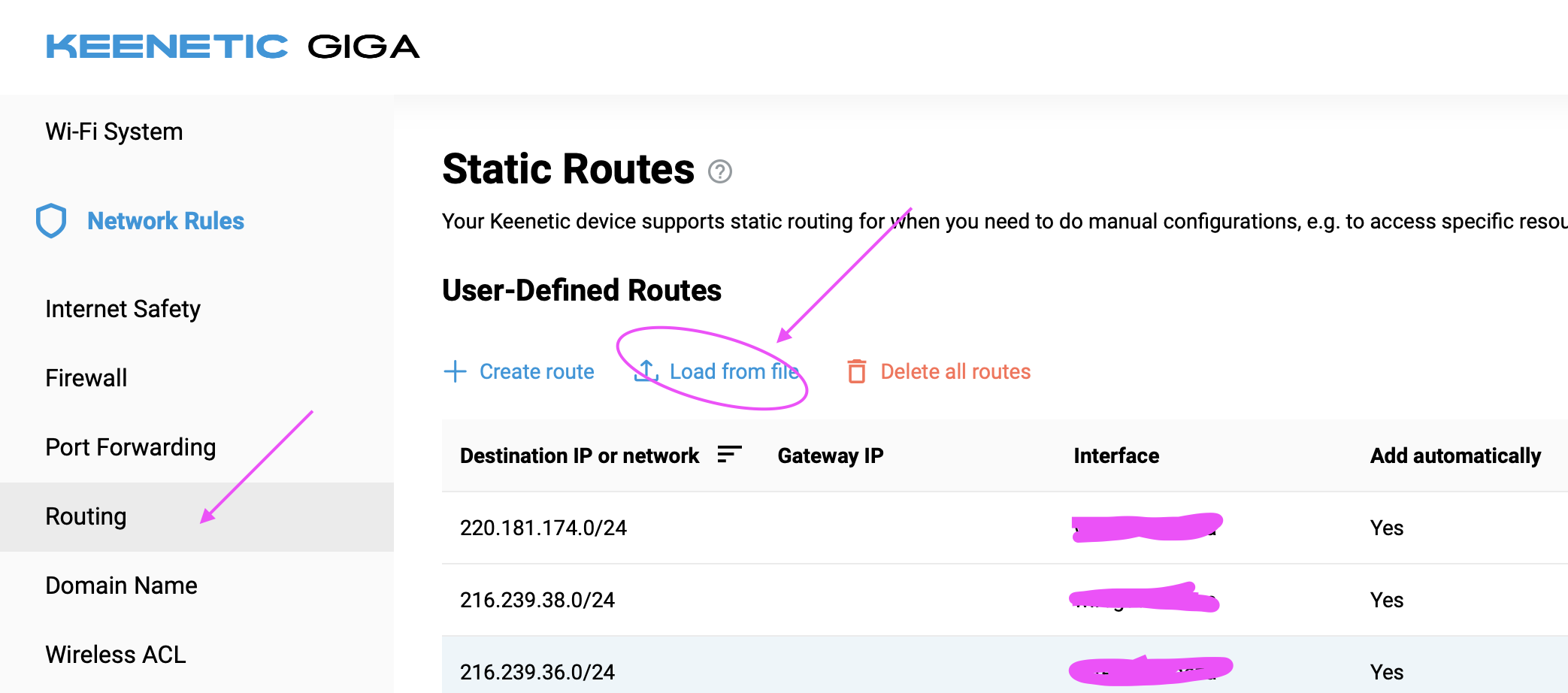 keneetic-antifilter screenshot 1