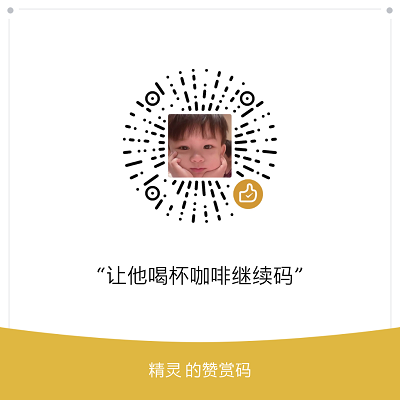 OneForAll screenshot 4