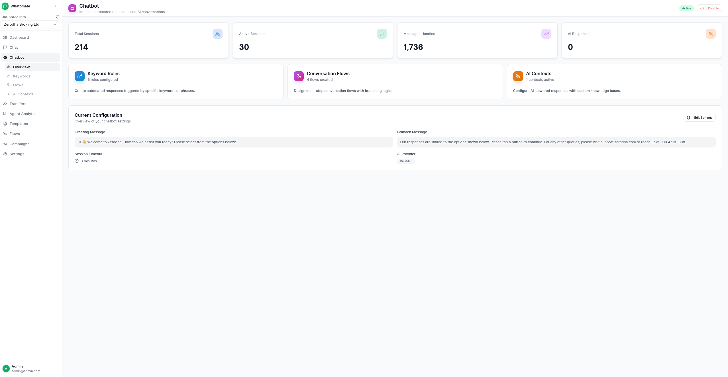 whatomate screenshot 3