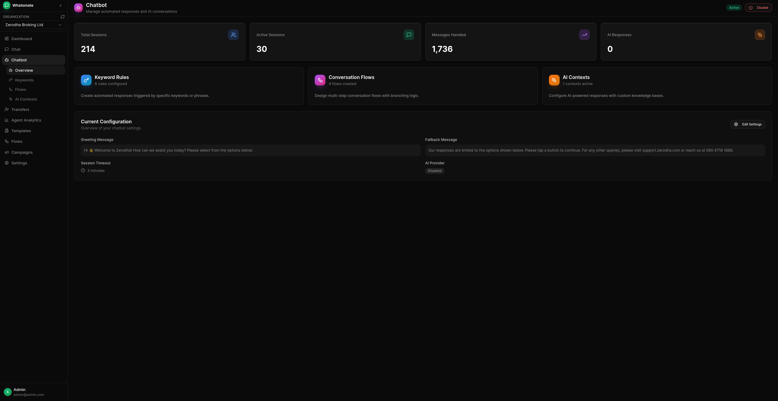 whatomate screenshot 4