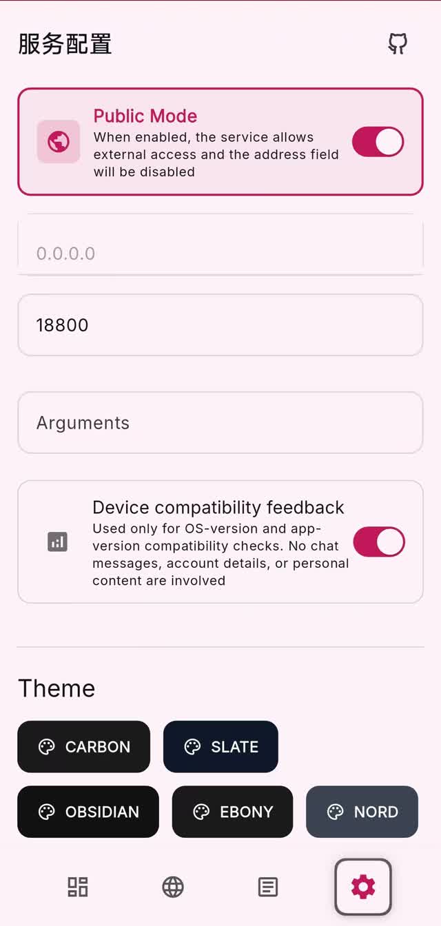 picoclaw screenshot 15