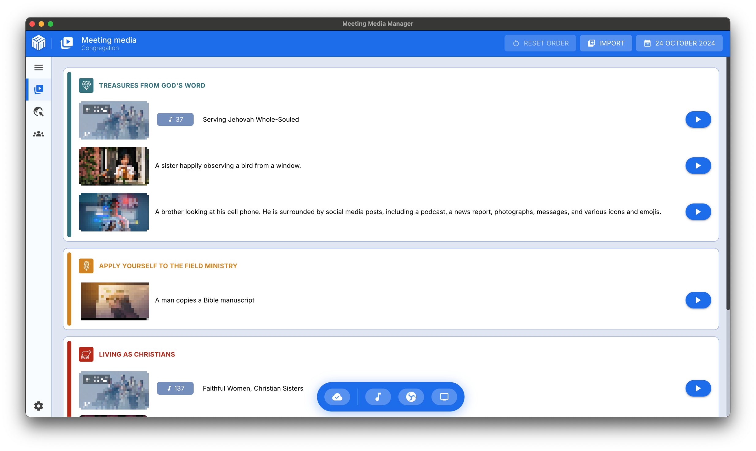 meeting-media-manager screenshot 2