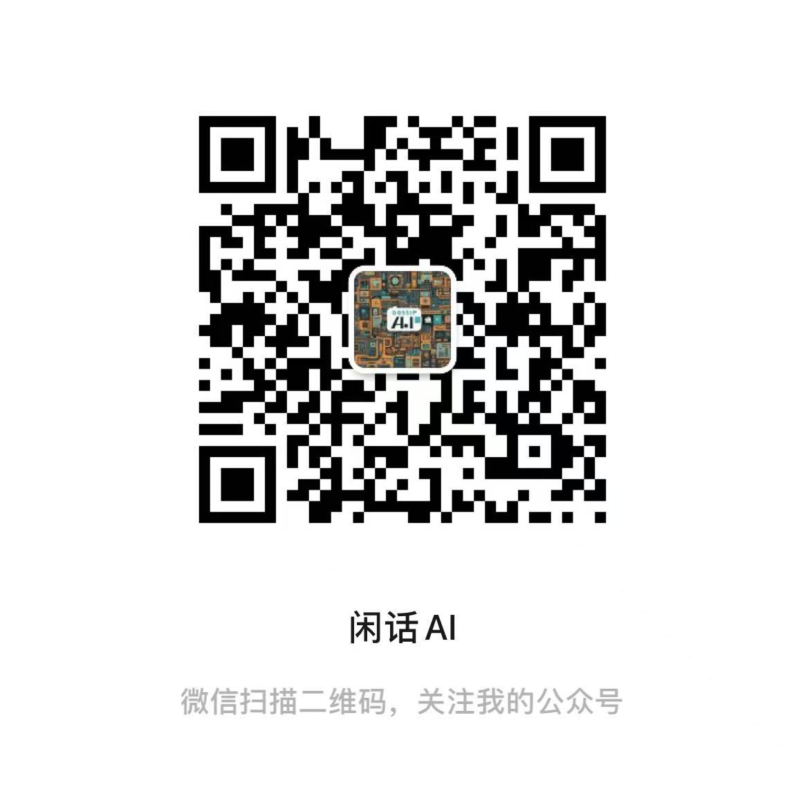 Build-A-Large-Language-Model-CN screenshot 1