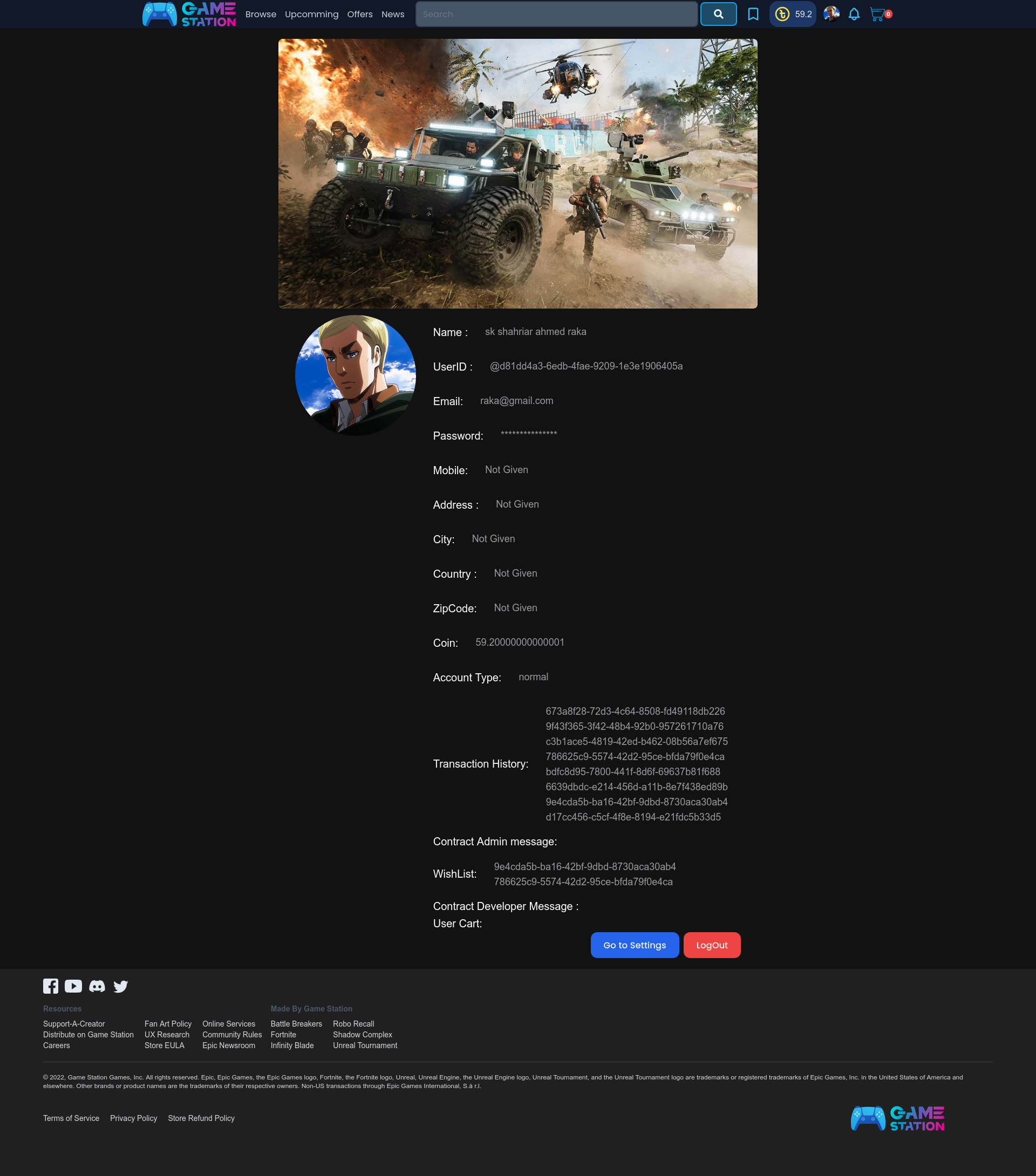 GameStation screenshot 23