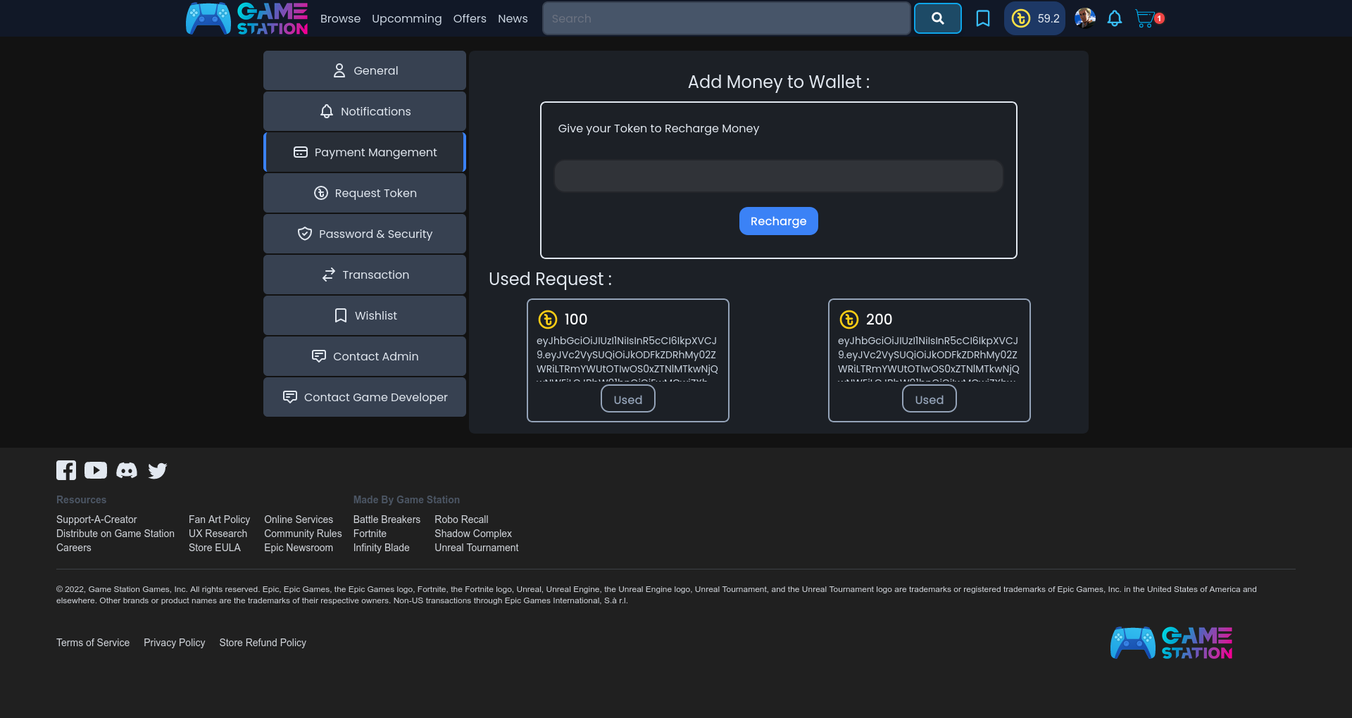 GameStation screenshot 19