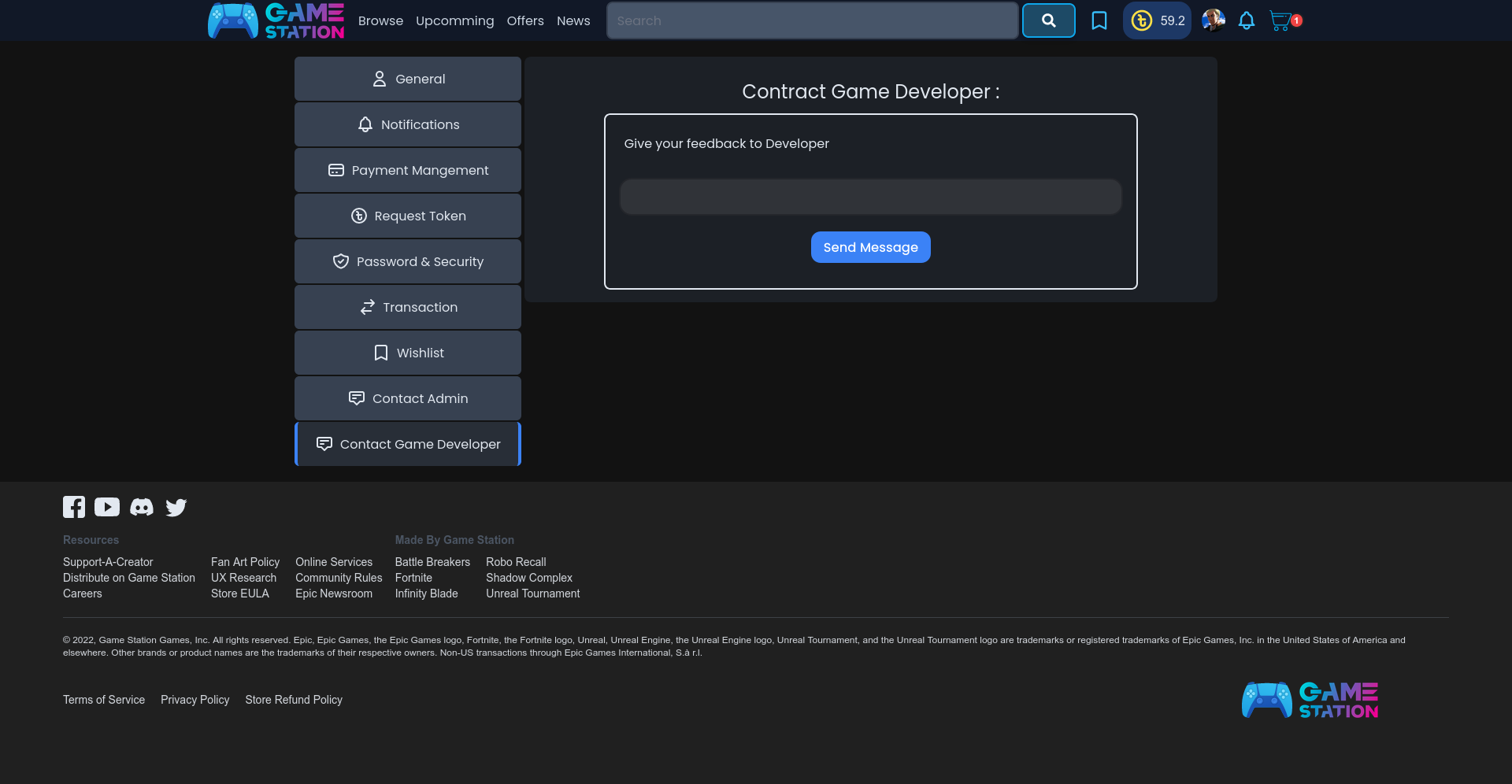 GameStation screenshot 12