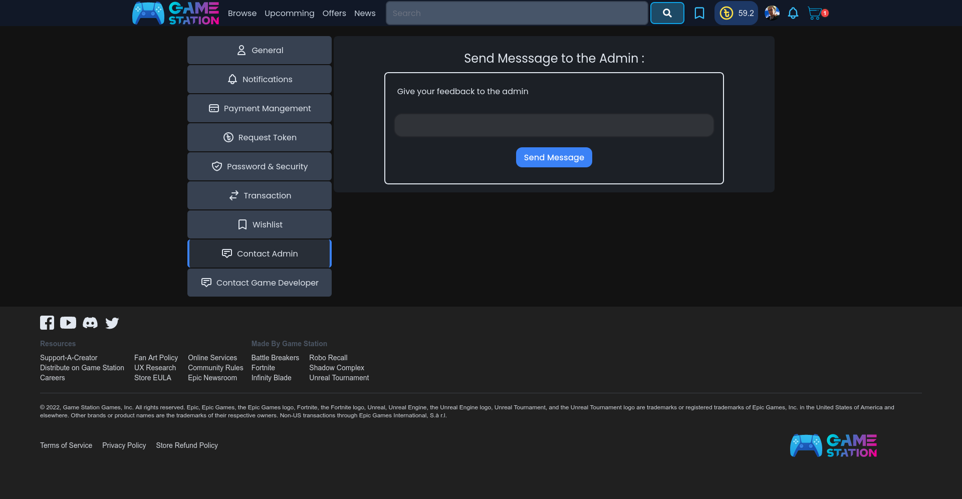 GameStation screenshot 11