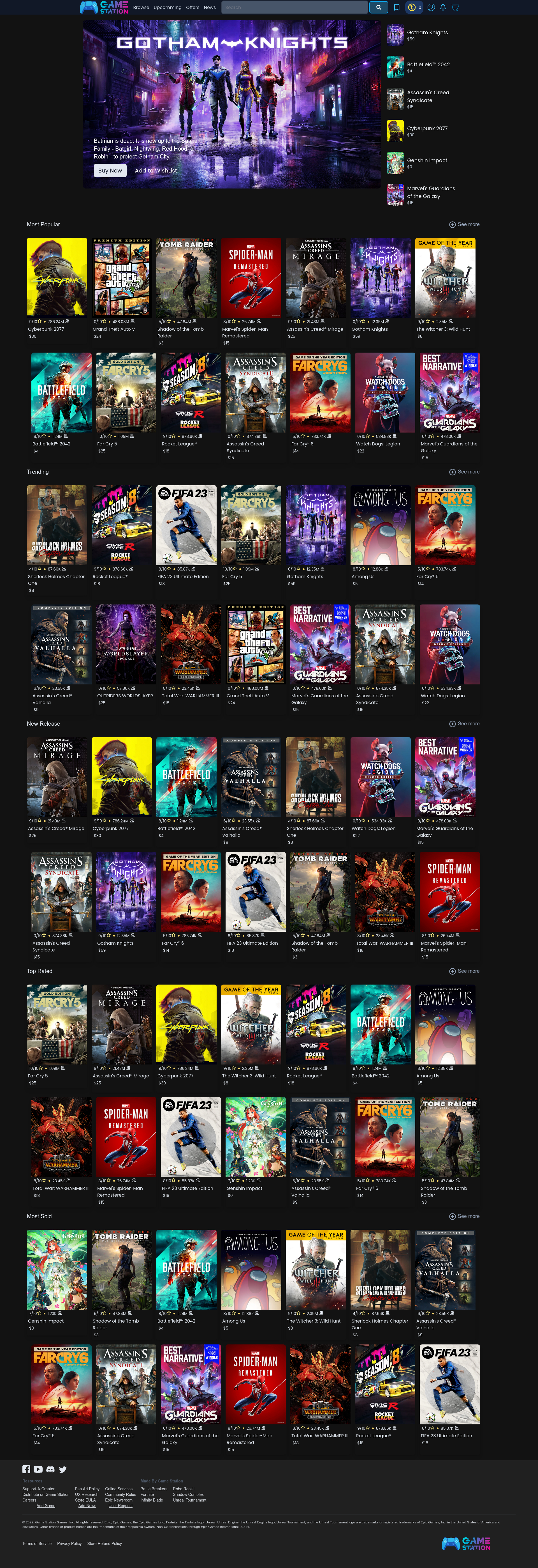 GameStation screenshot 1
