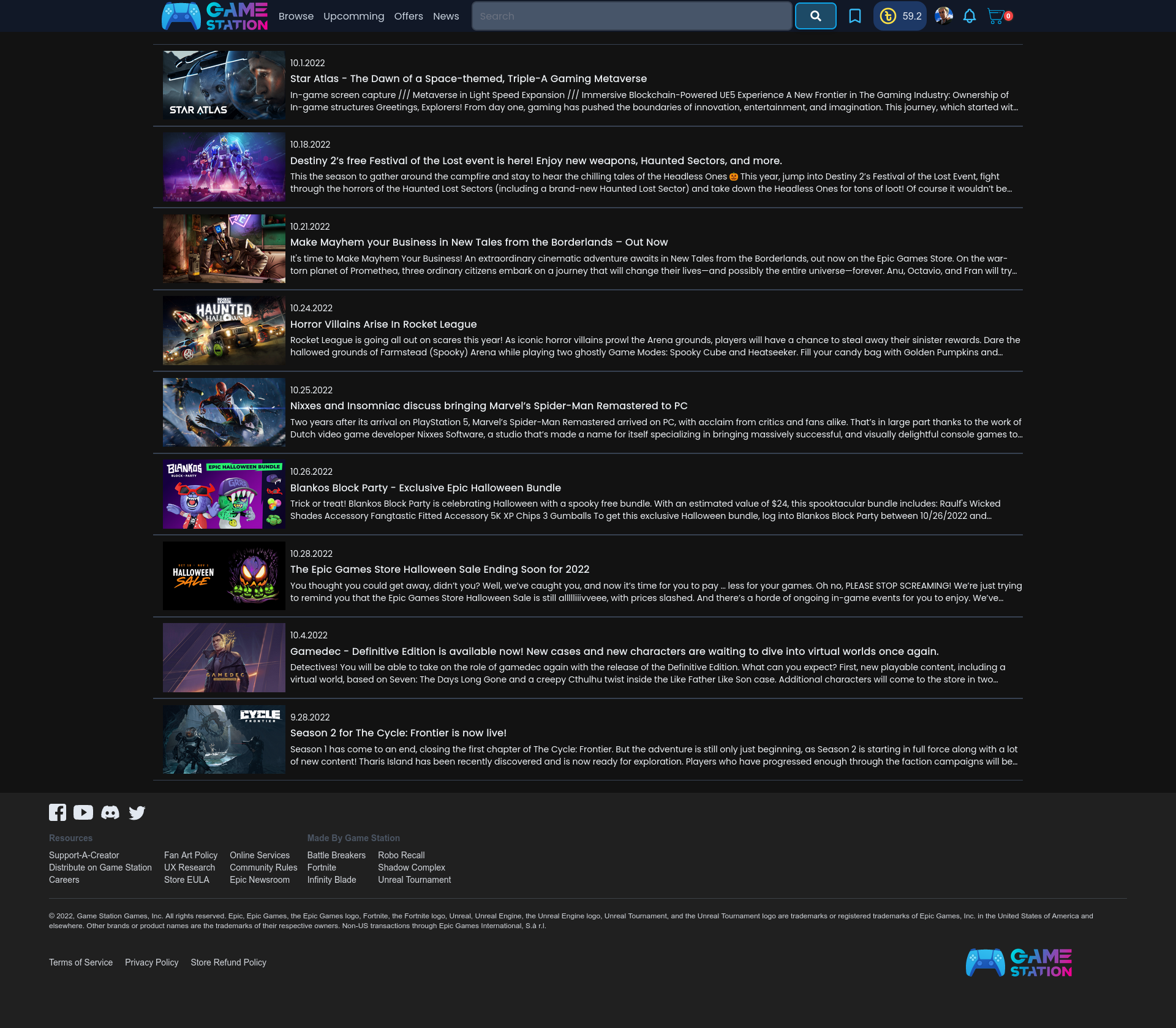 GameStation screenshot 4
