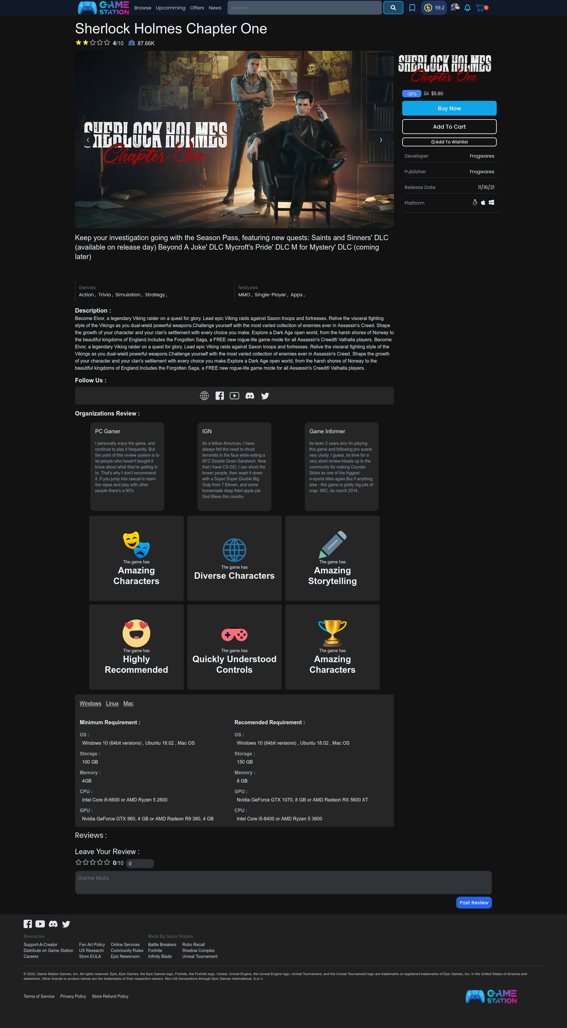 GameStation screenshot 3