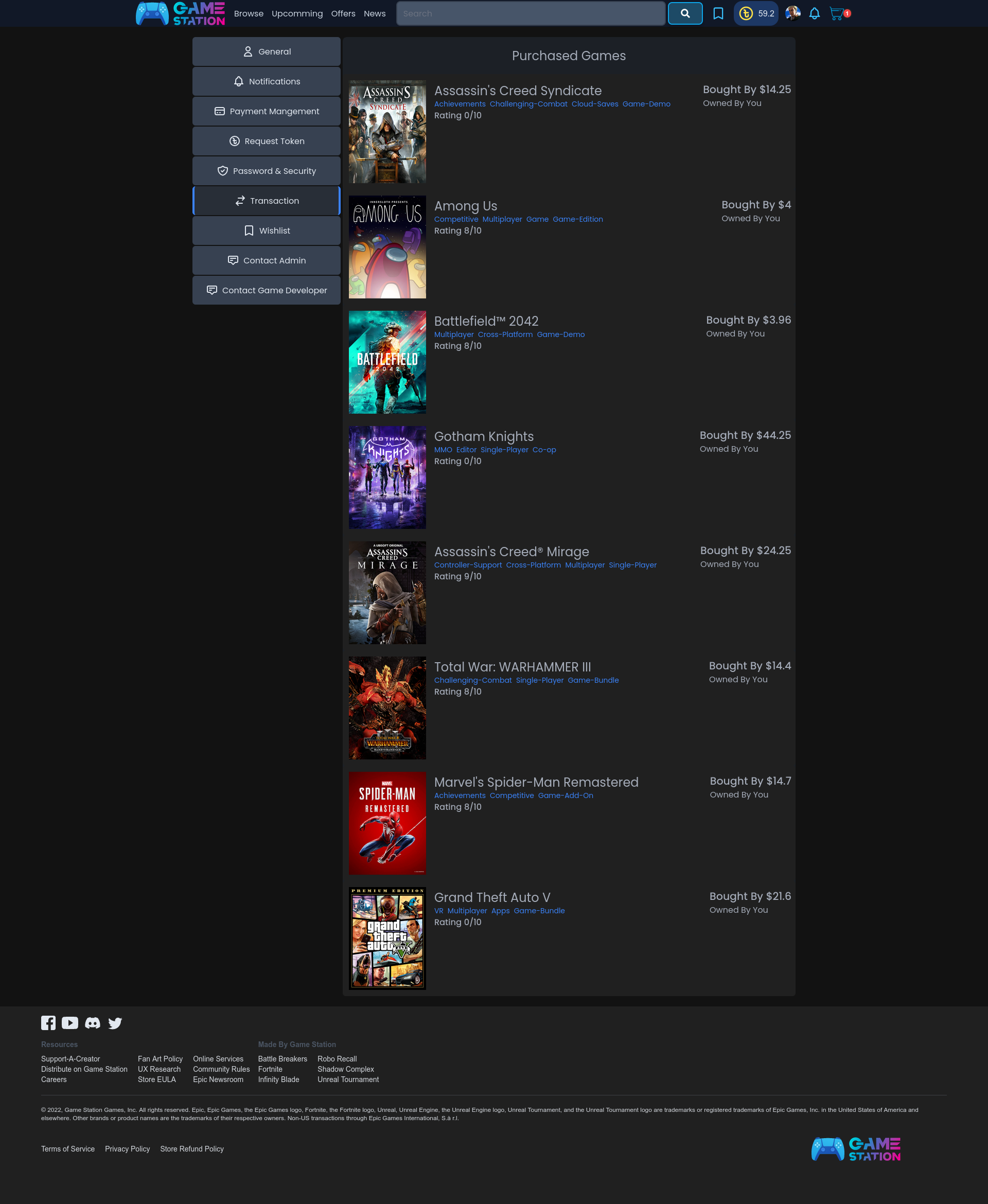 GameStation screenshot 17