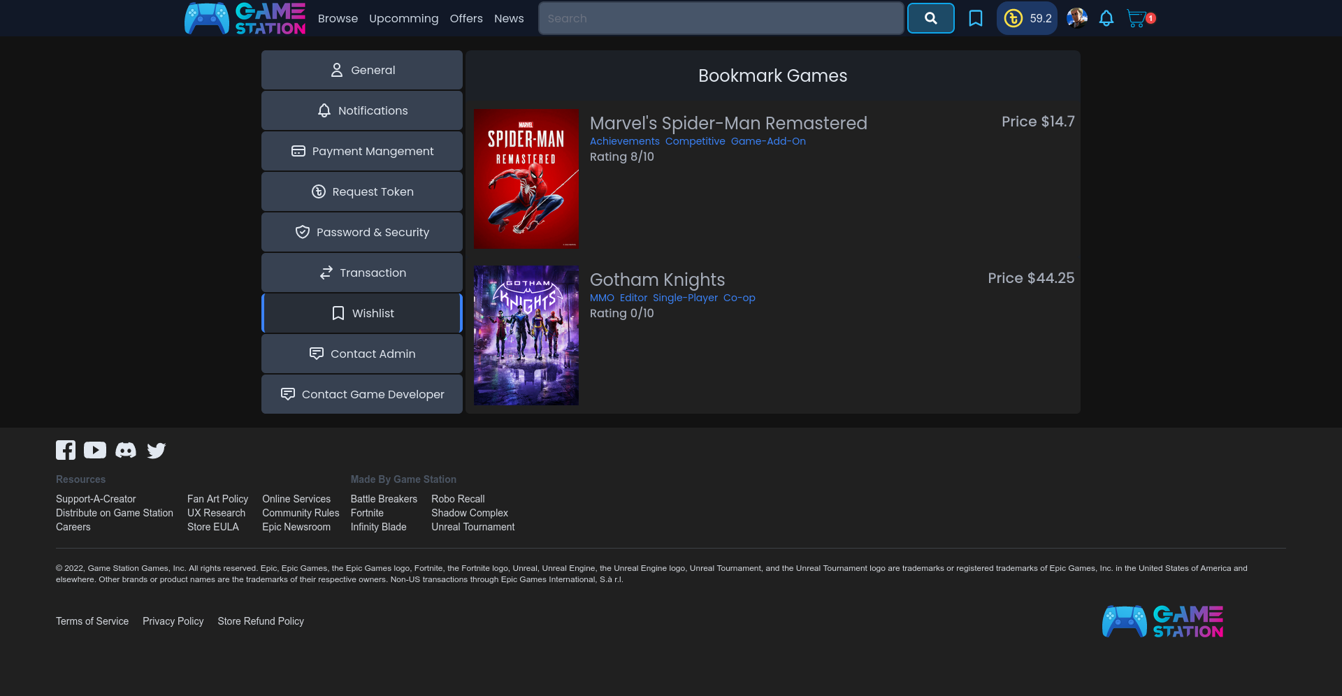 GameStation screenshot 14