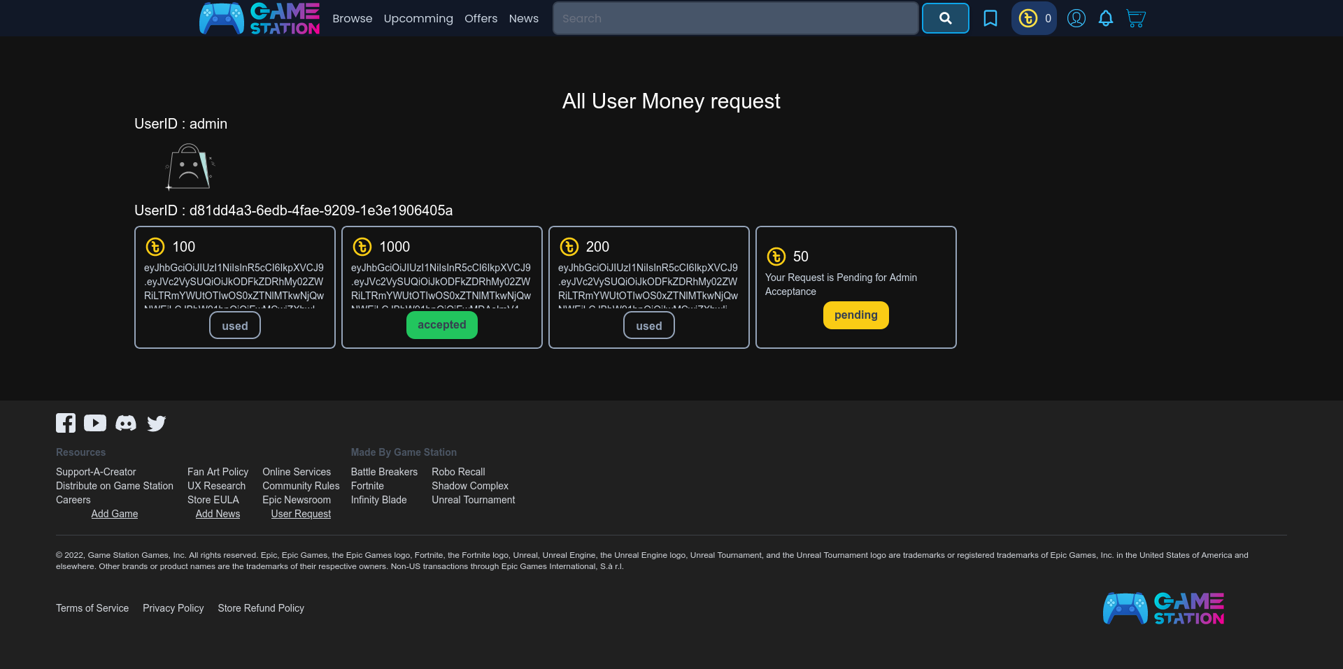 GameStation screenshot 7