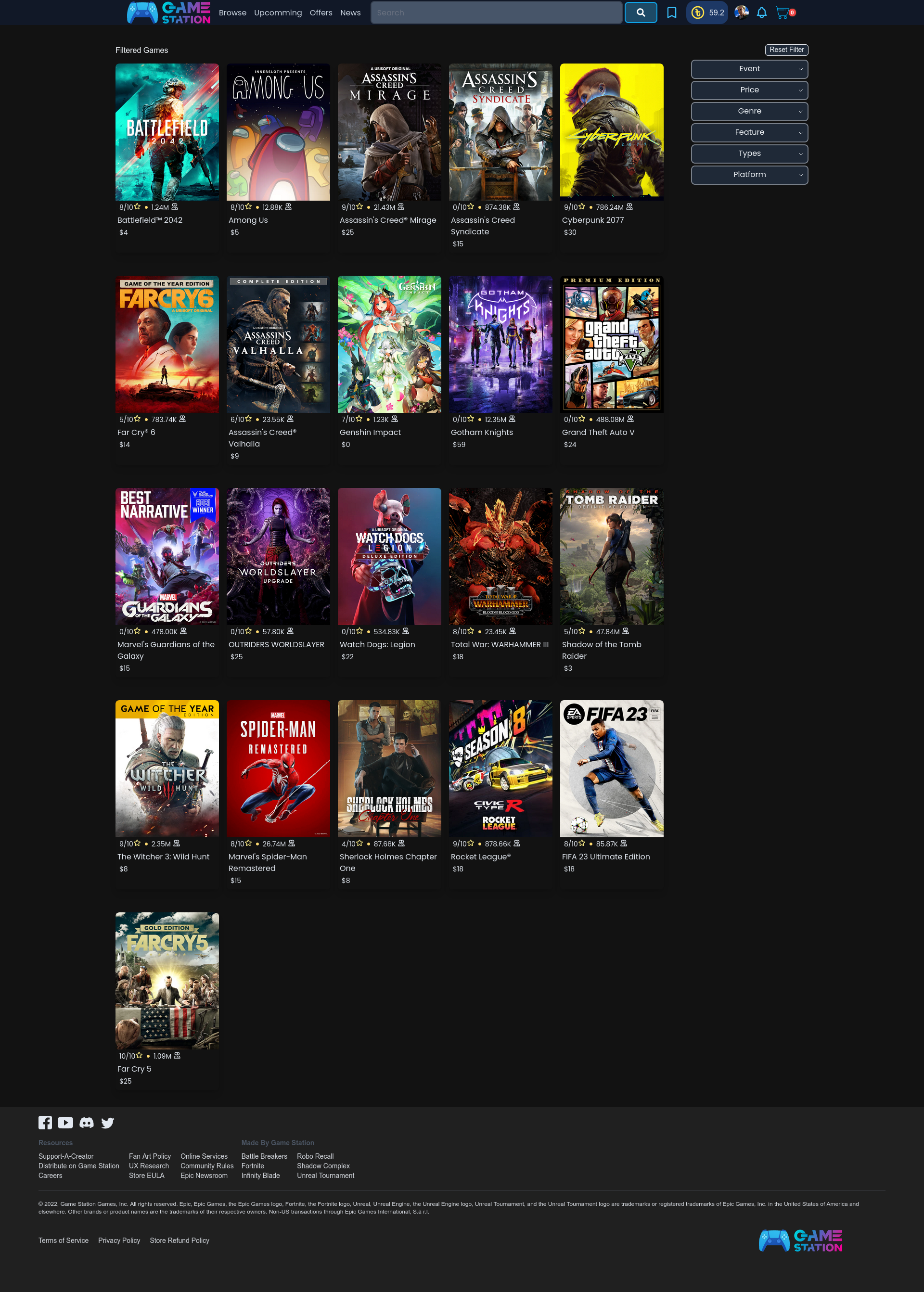 GameStation screenshot 8