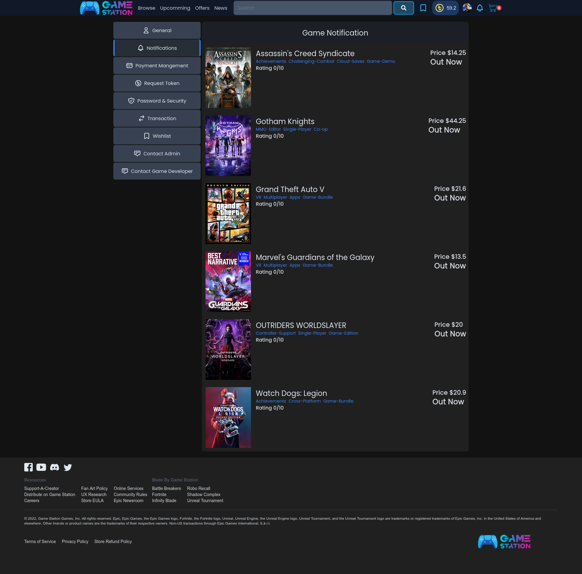 GameStation screenshot 15