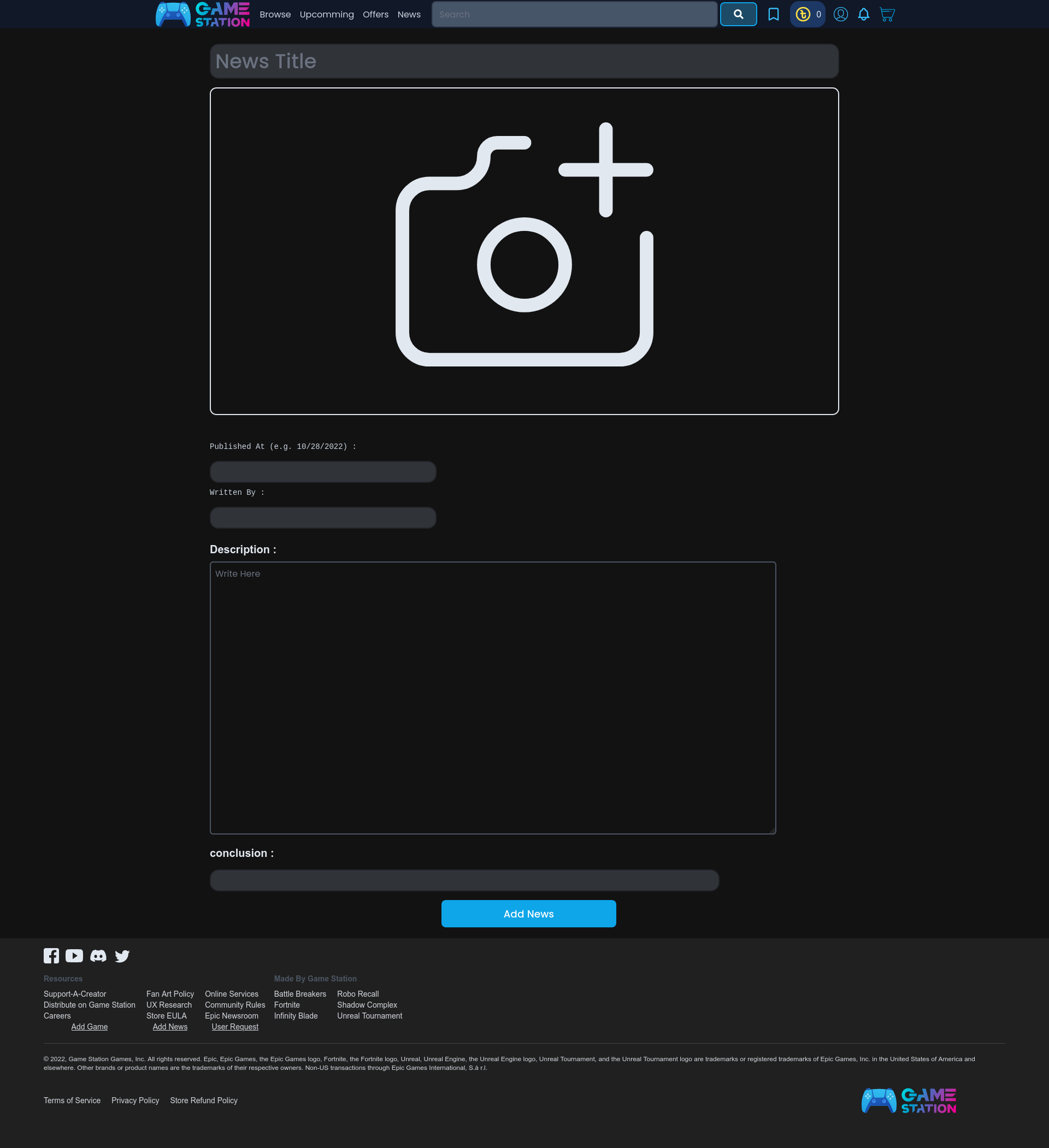 GameStation screenshot 6
