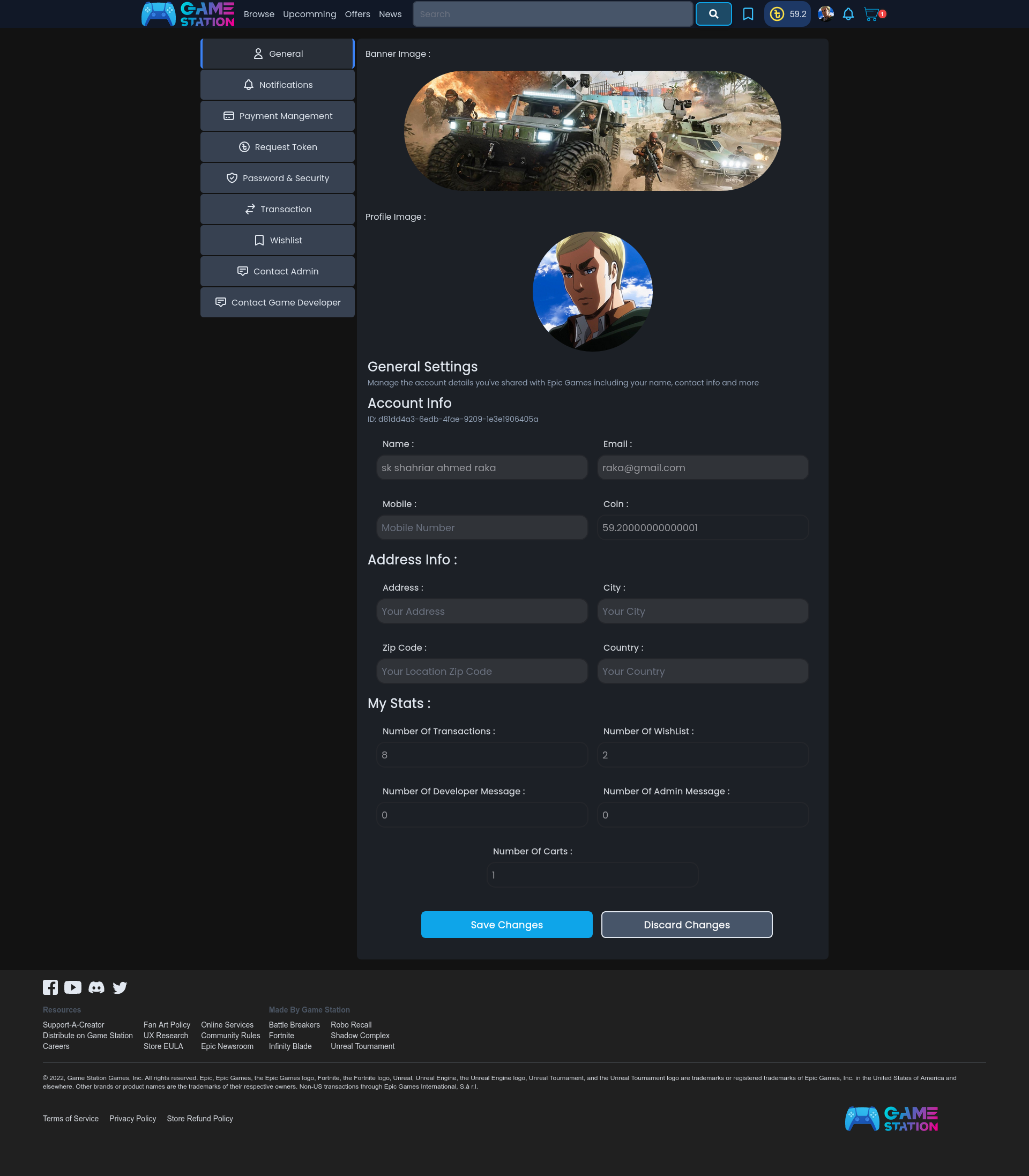GameStation screenshot 22