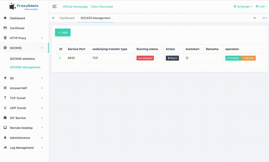 proxy_admin_free screenshot 2