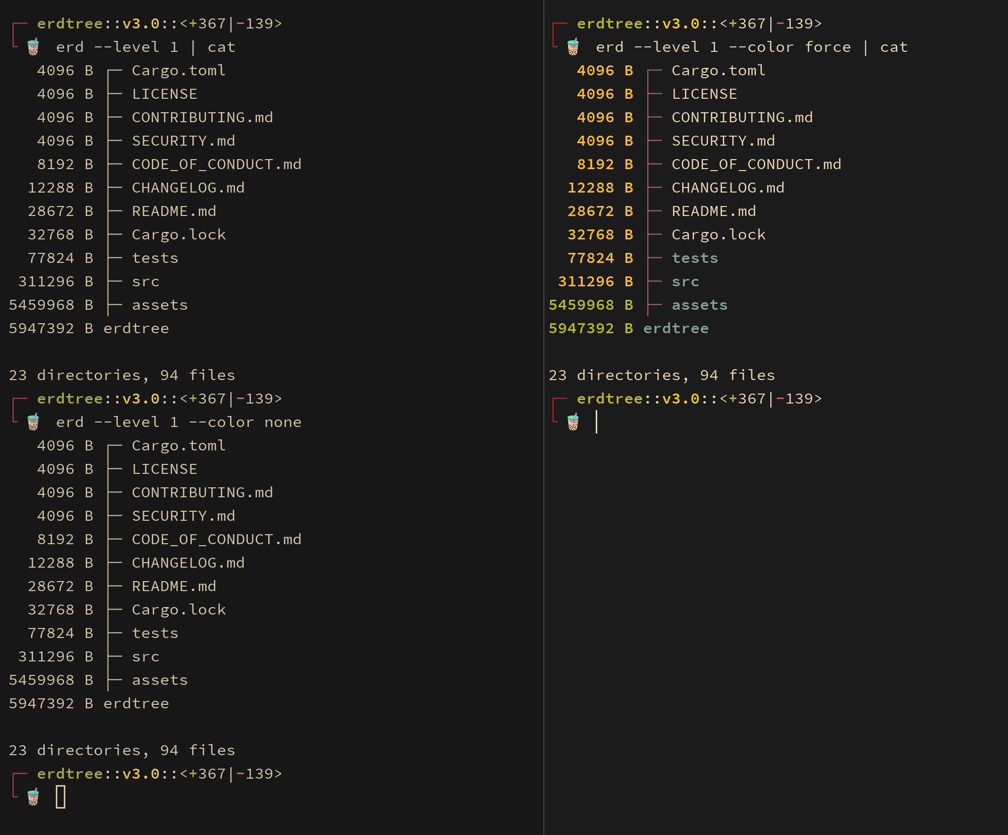erdtree screenshot 7