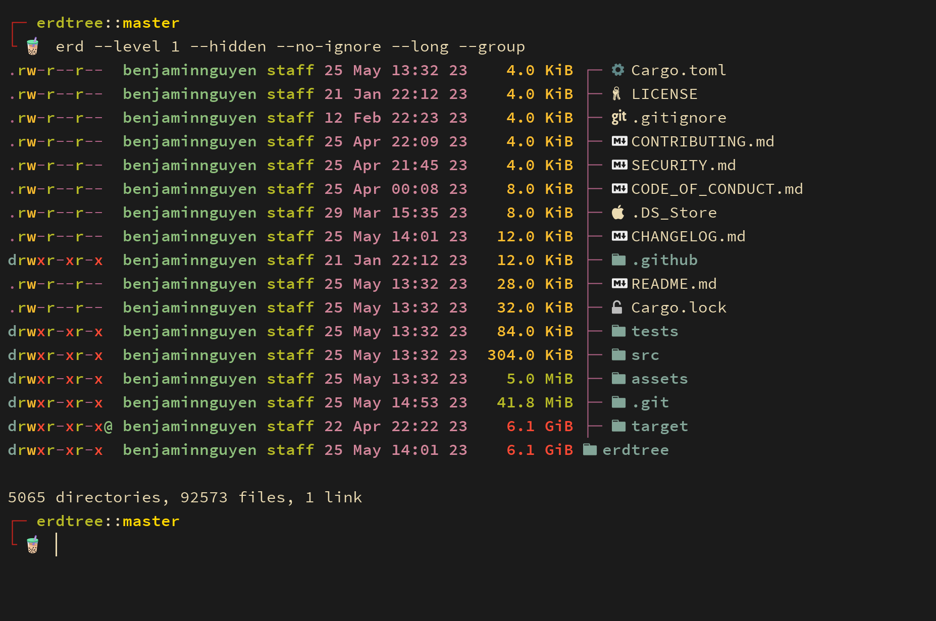 erdtree screenshot 1
