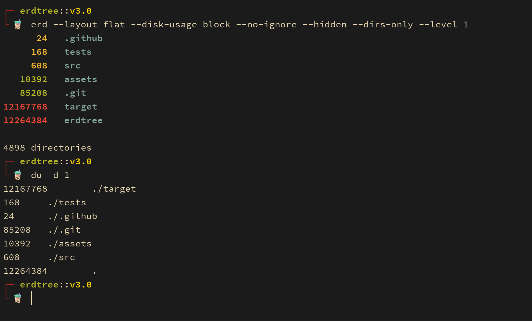 erdtree screenshot 3