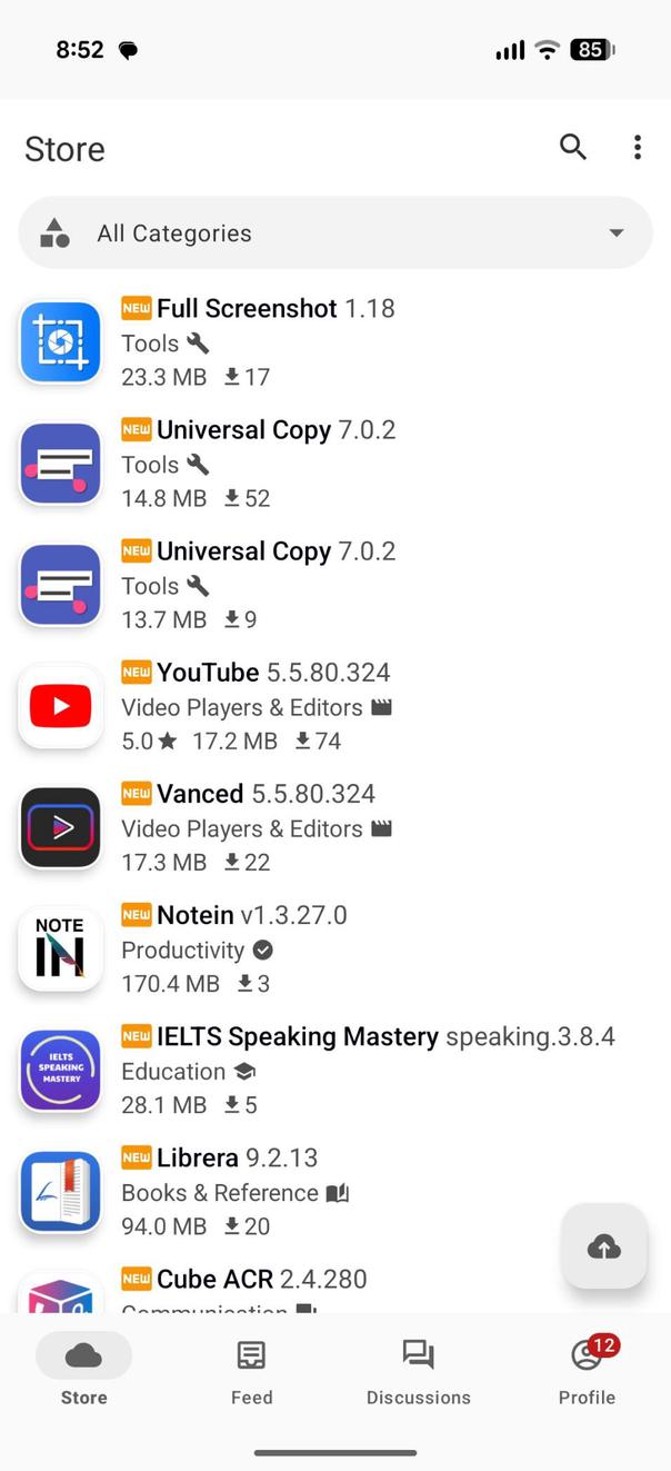 appteka-android screenshot 2