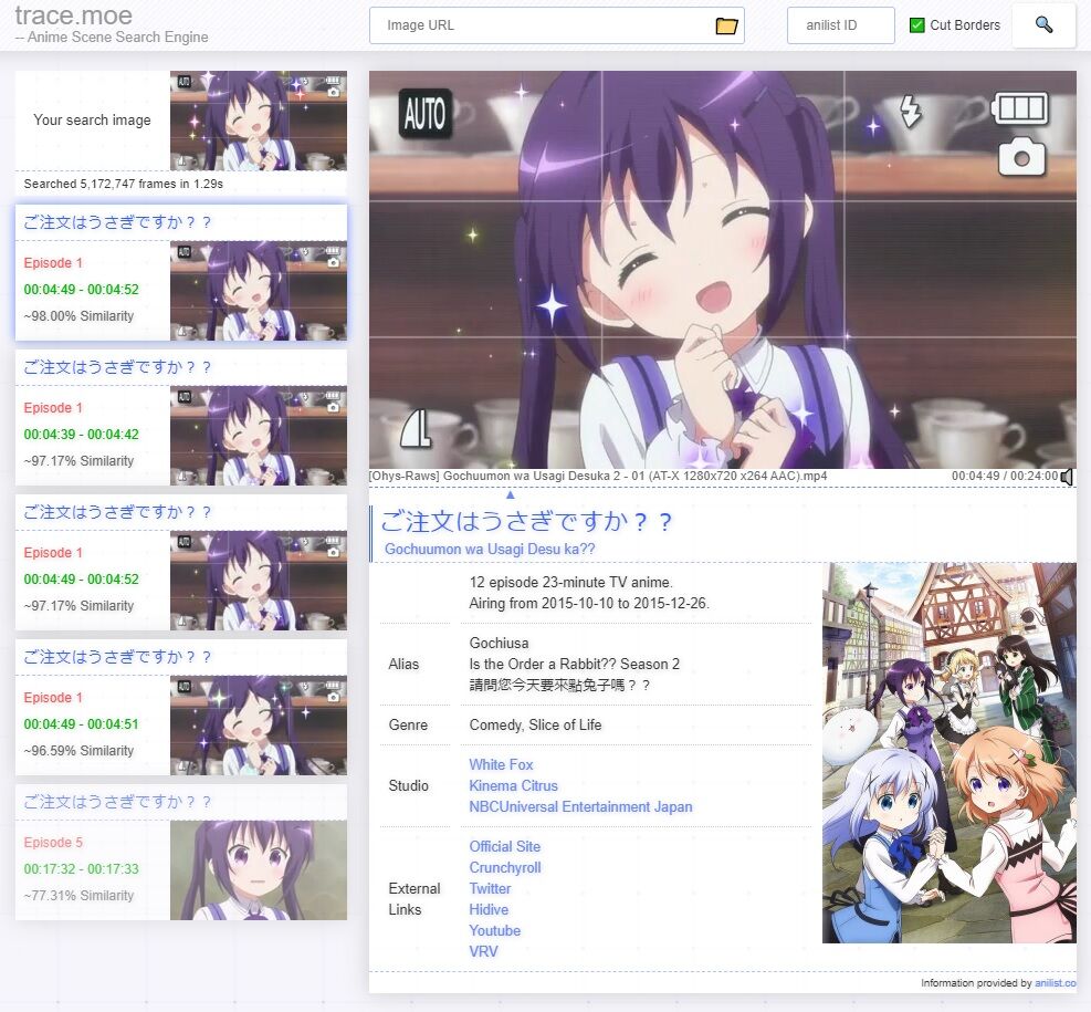 trace.moe screenshot 1