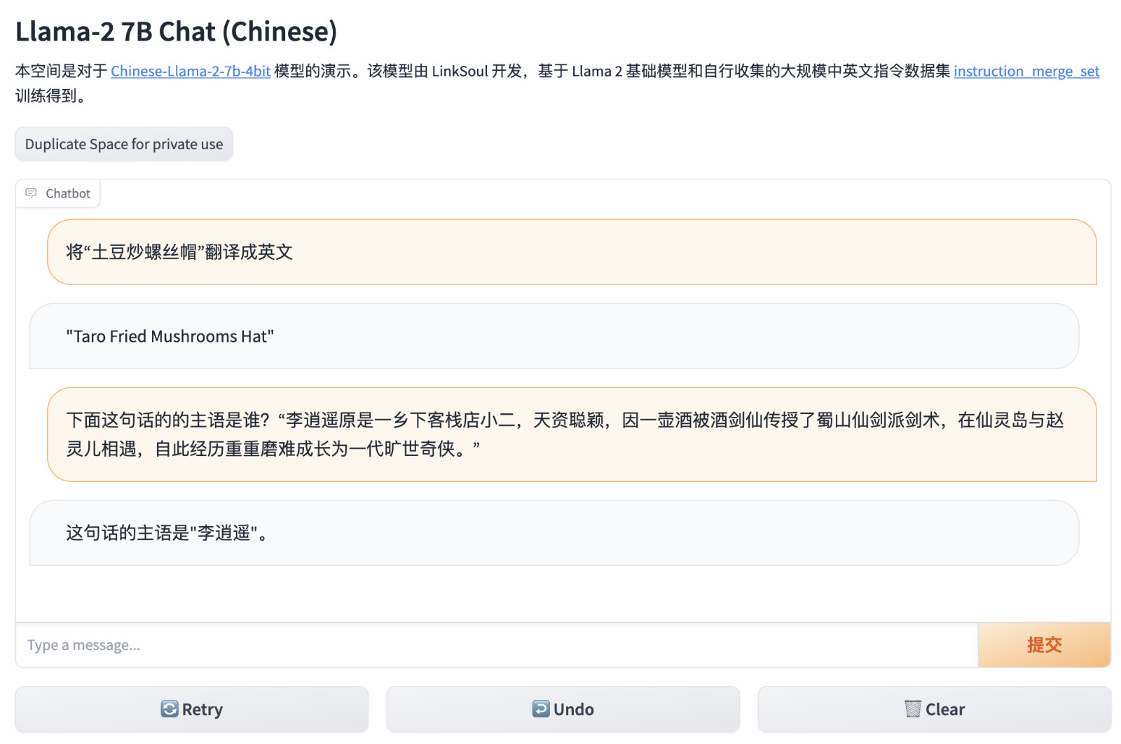 docker-llama2-chat screenshot 3