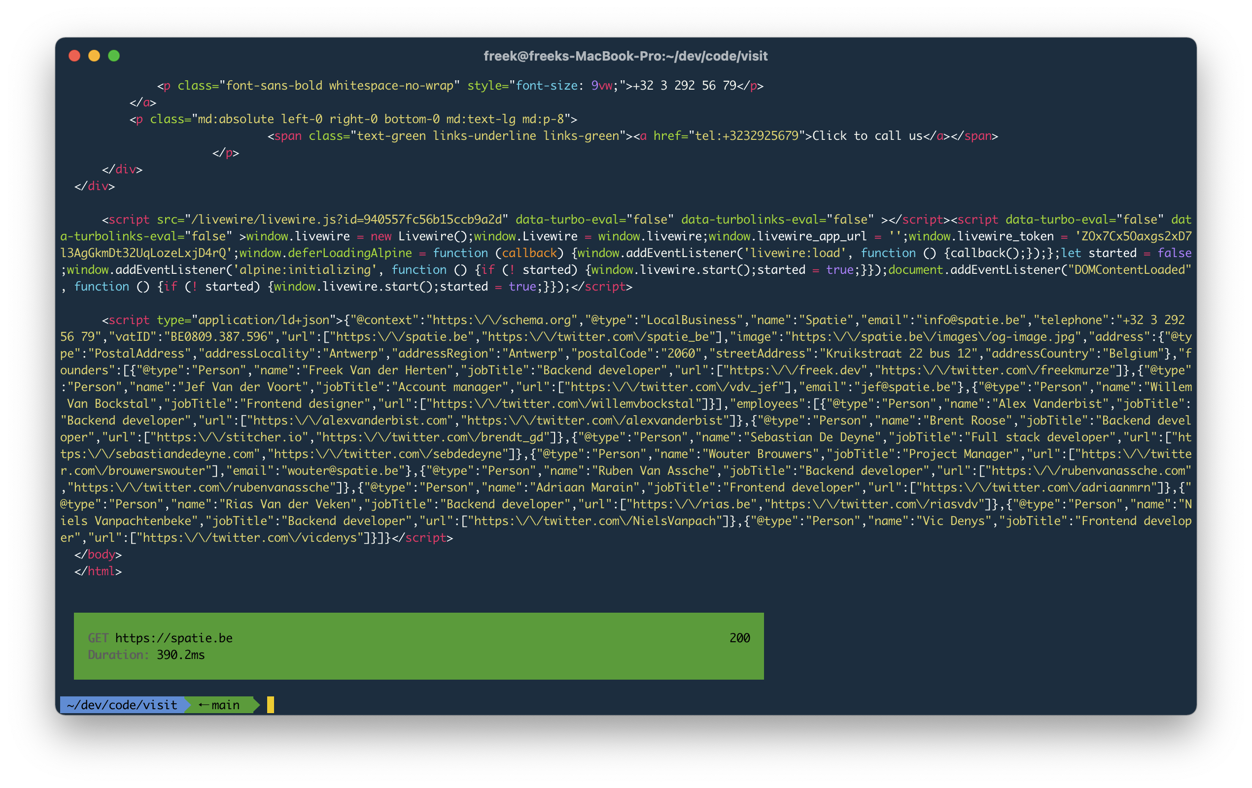 visit screenshot 4