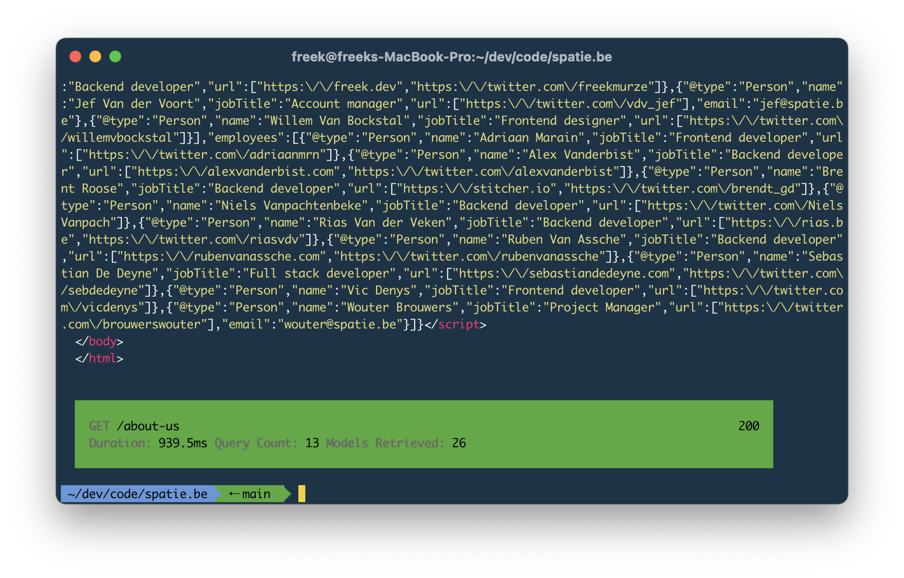 visit screenshot 8