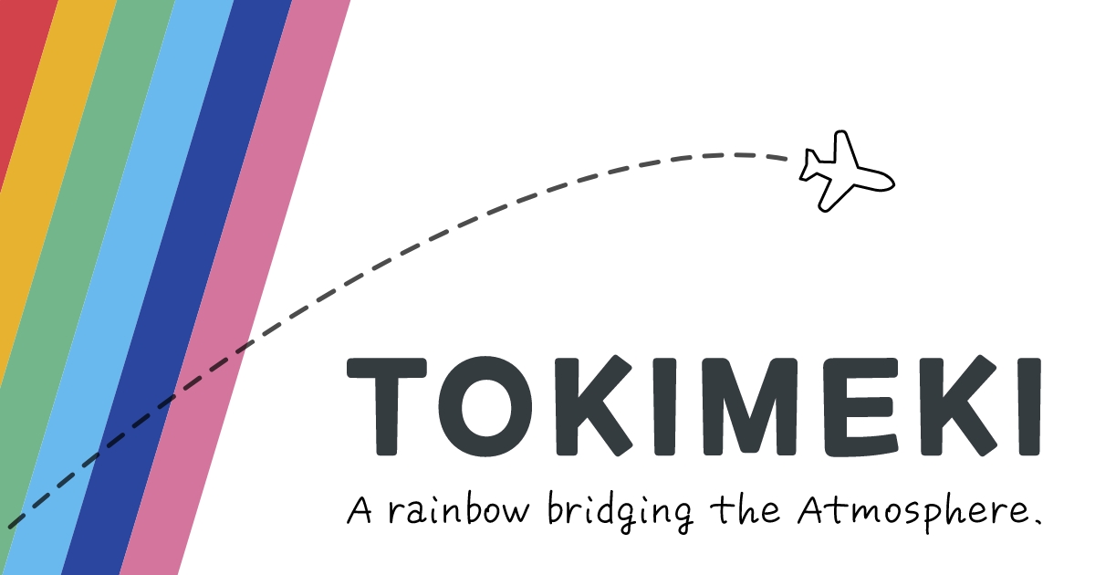 tokimekibluesky screenshot 1
