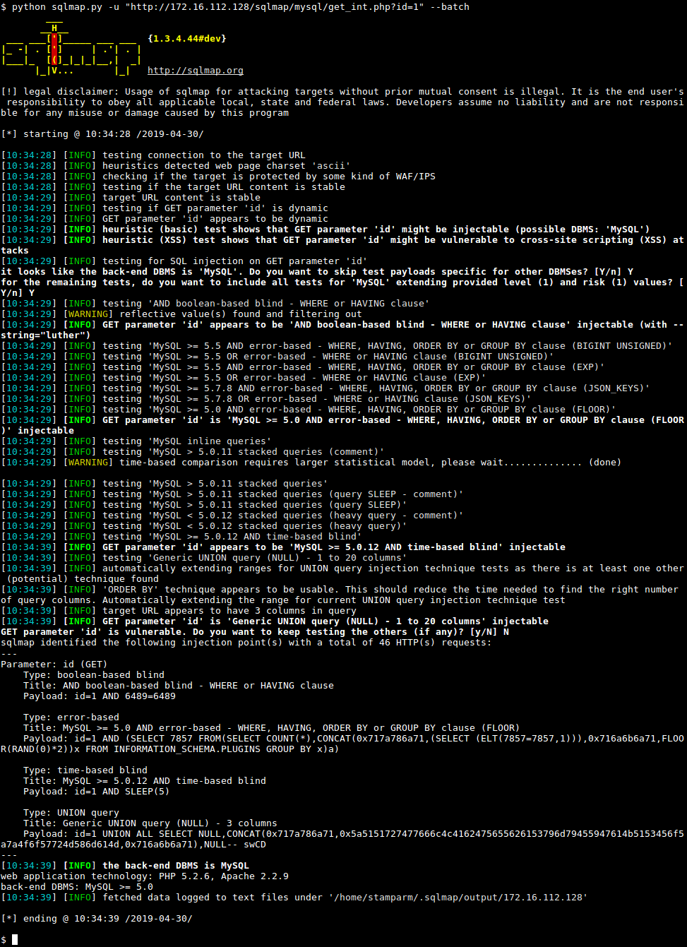 sqlmap screenshot 1