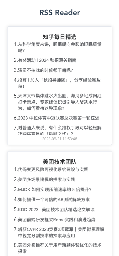 rss-reader screenshot 2
