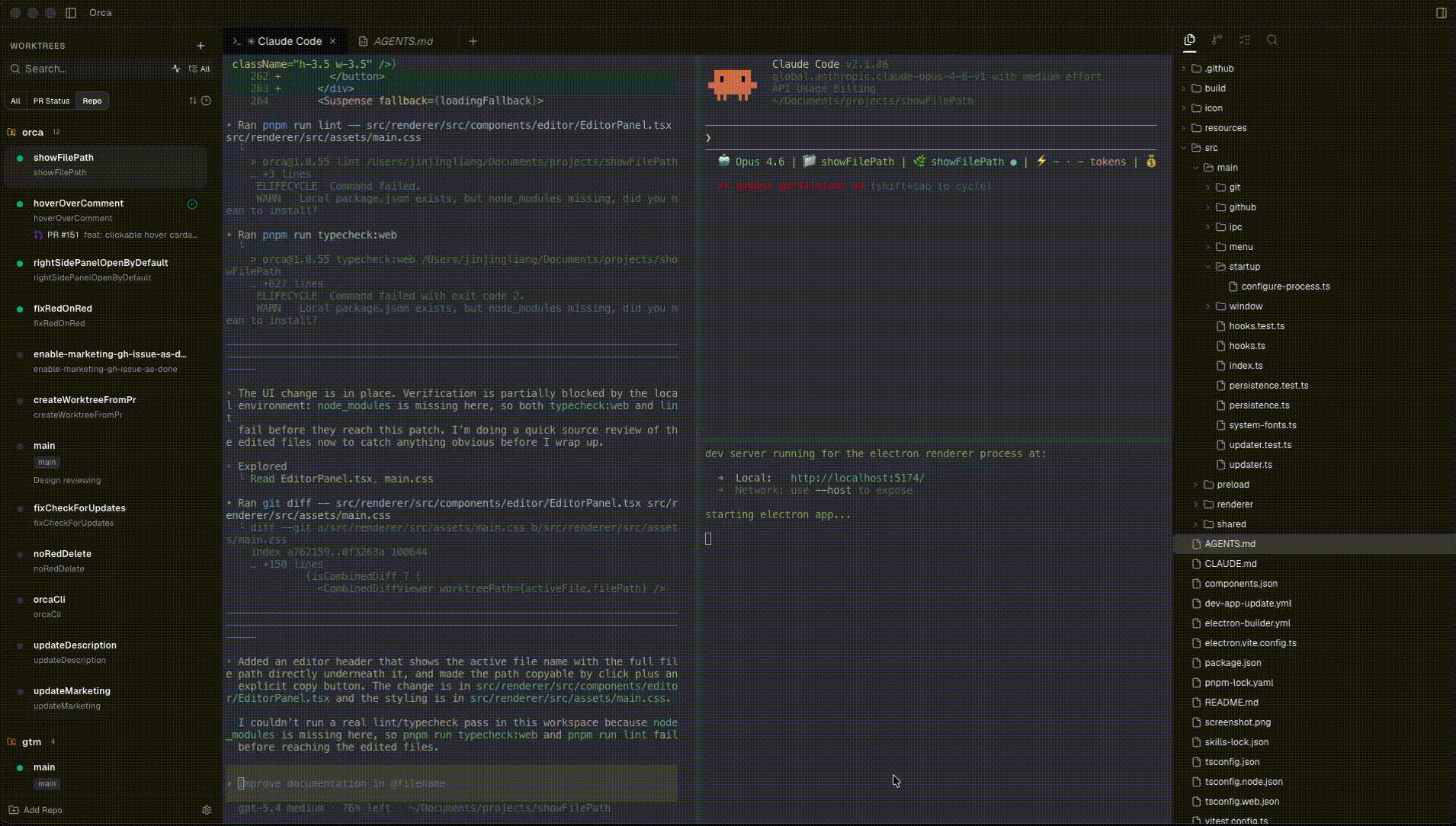 orca screenshot 1