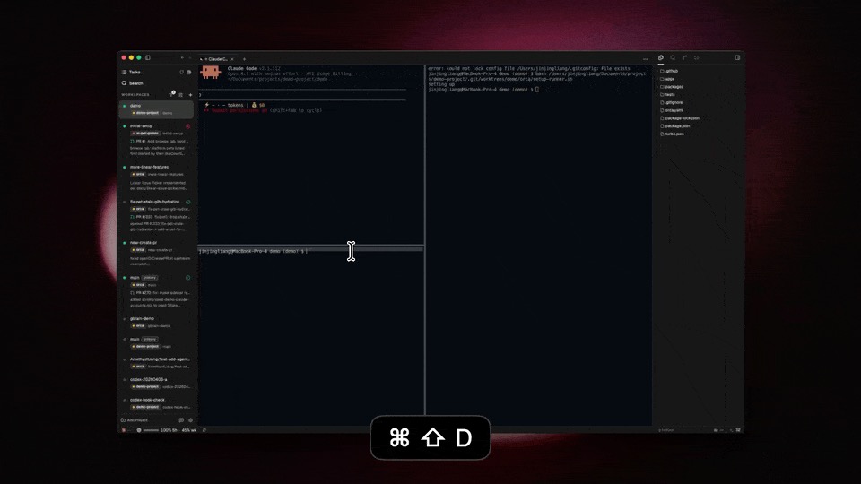orca screenshot 4