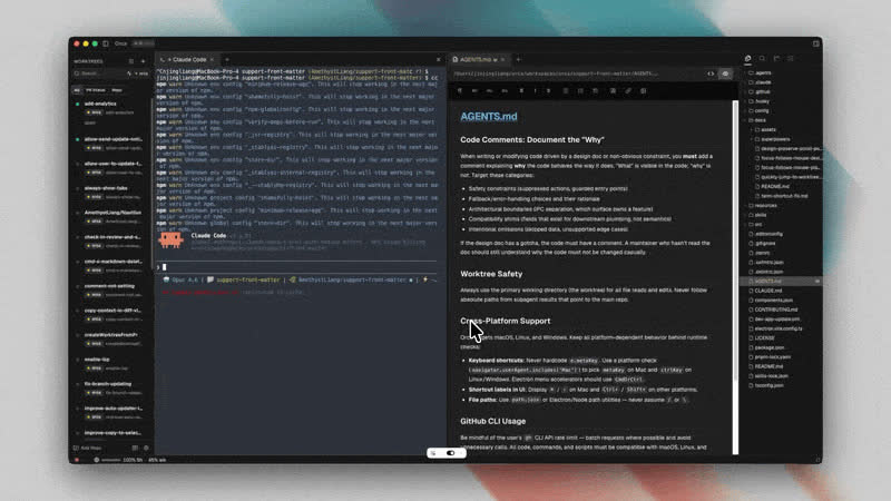 orca screenshot 15