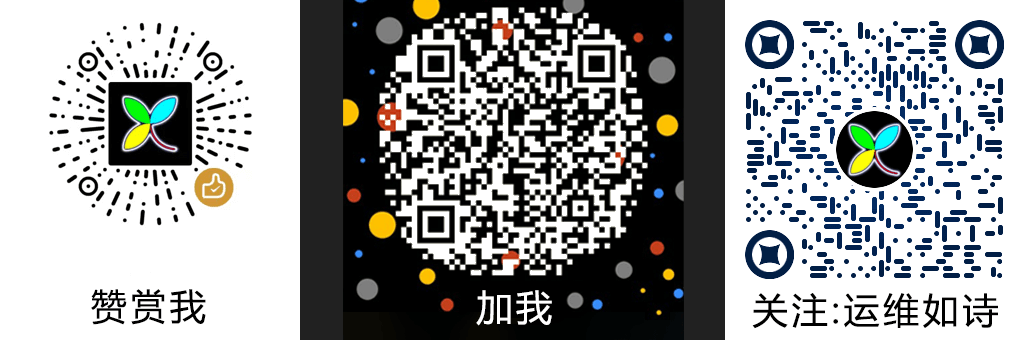 ConsulManager screenshot 11