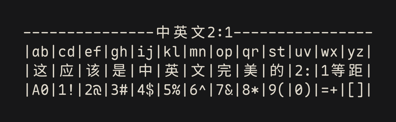 maple-font screenshot 2