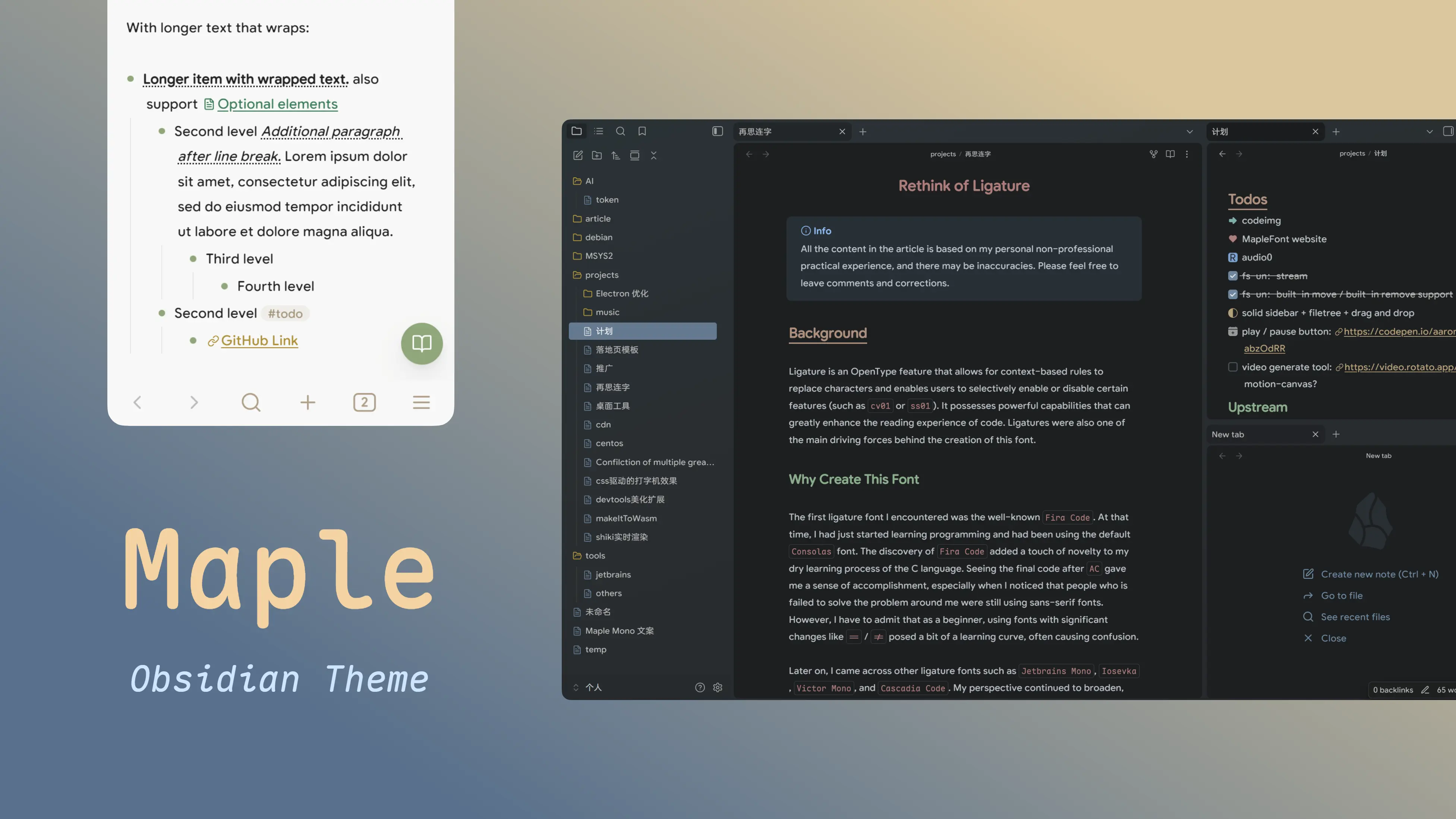 obsidian-theme-maple screenshot 1