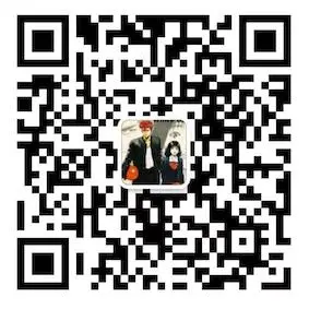 SumTea_Android screenshot 3